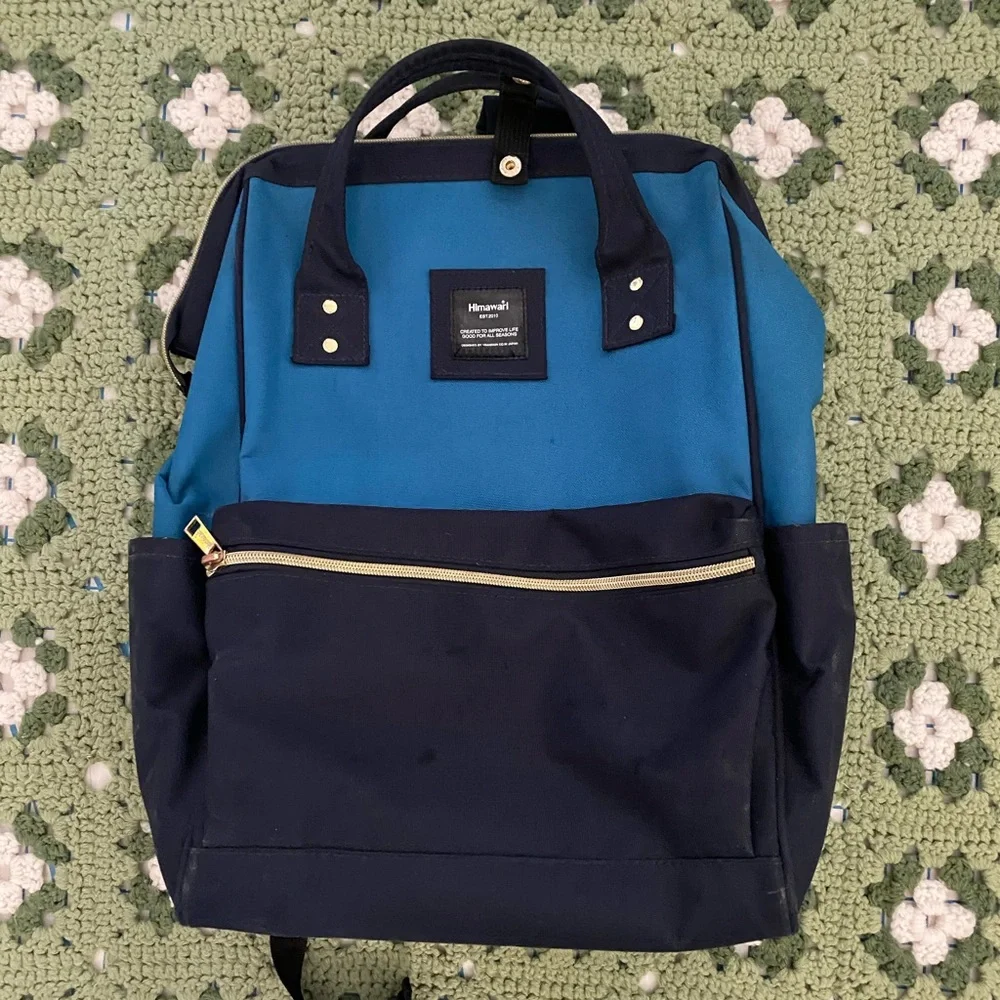 Himawari Backpack - Picture 1 of 5